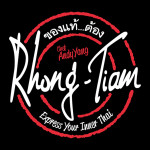 Rhong_Tiam_Logo_200x200_2